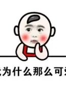 vulkan vegas online casino real money Jika Yun Zhemao sama dengan Shen Lingci, kita harus menunjuk dokter tim.
